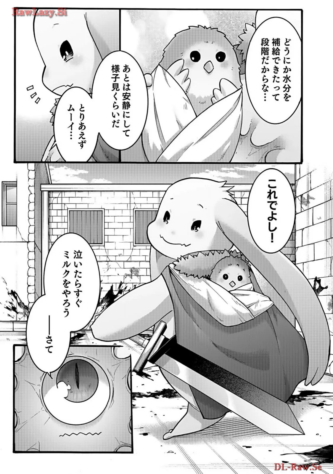 P22