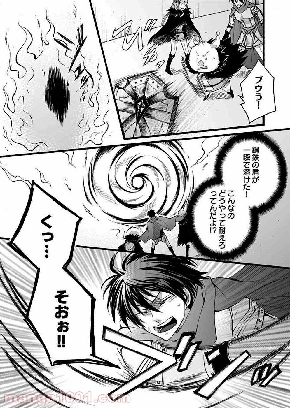 P14