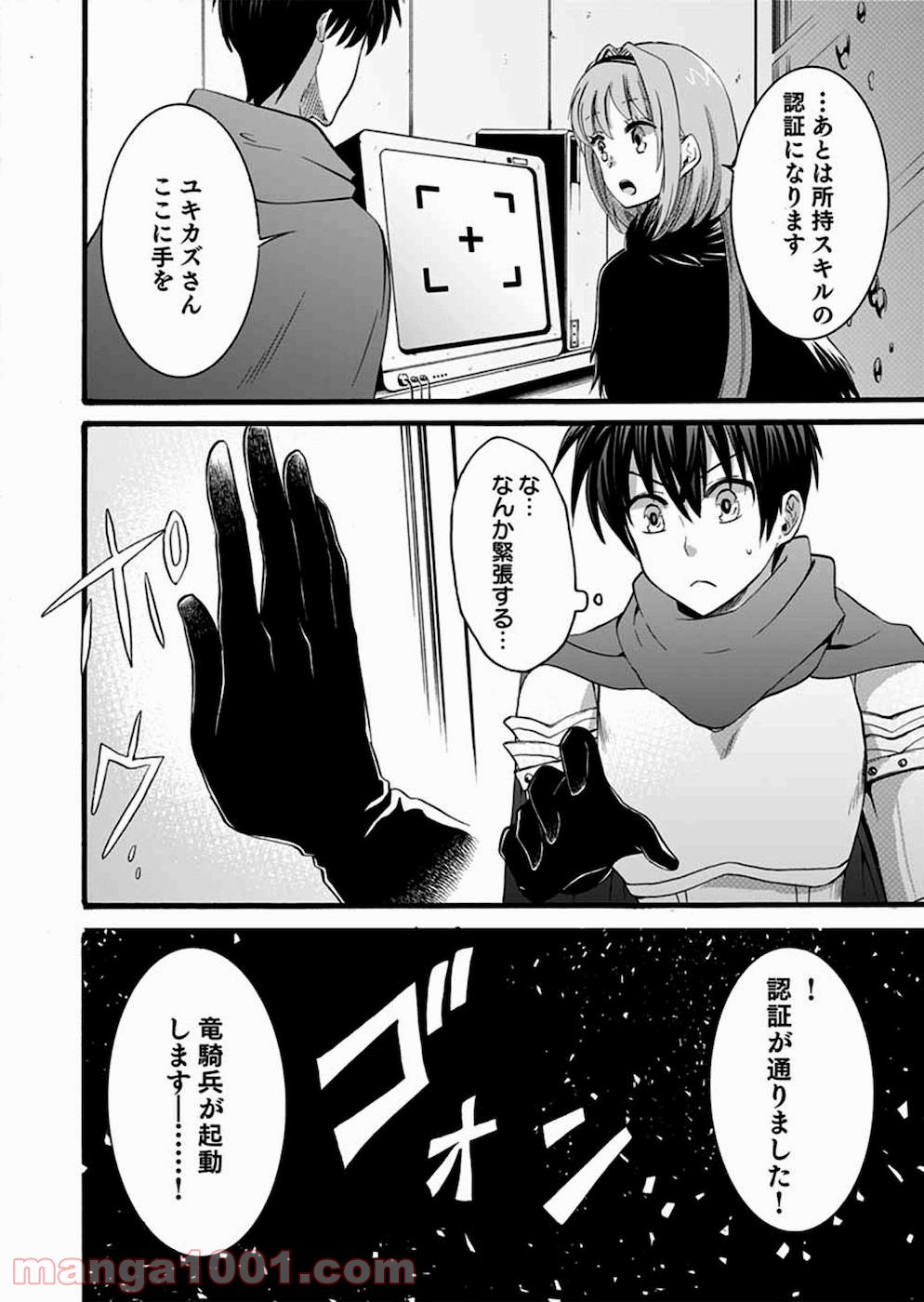 P35