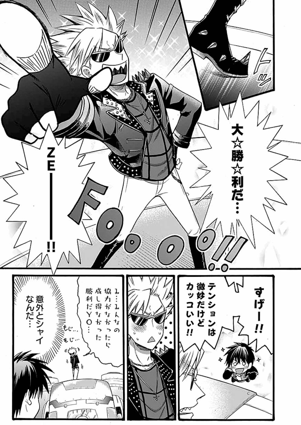 P29