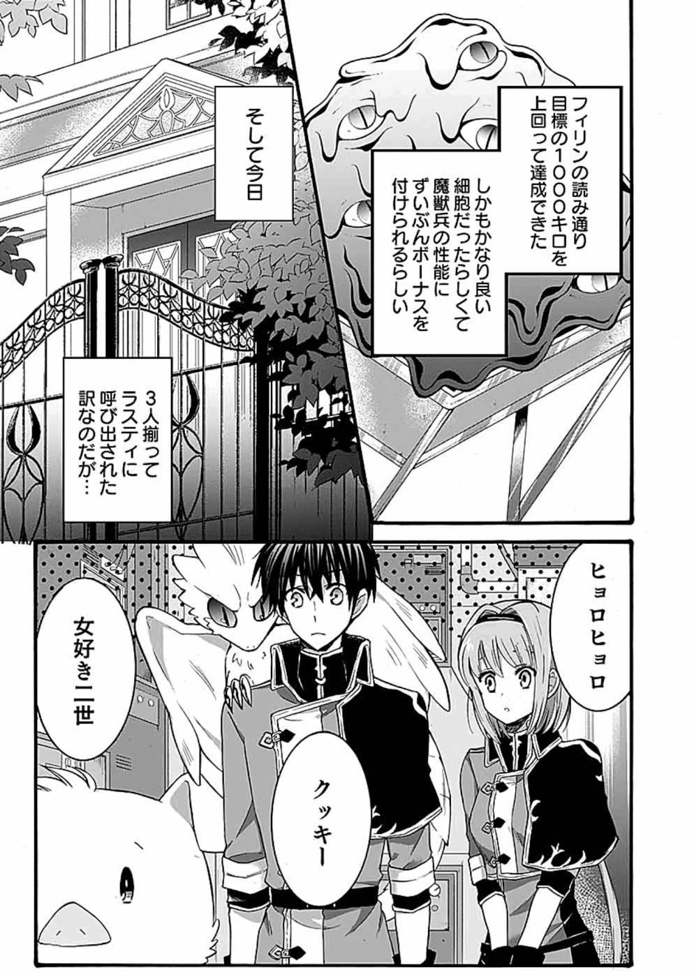 P35