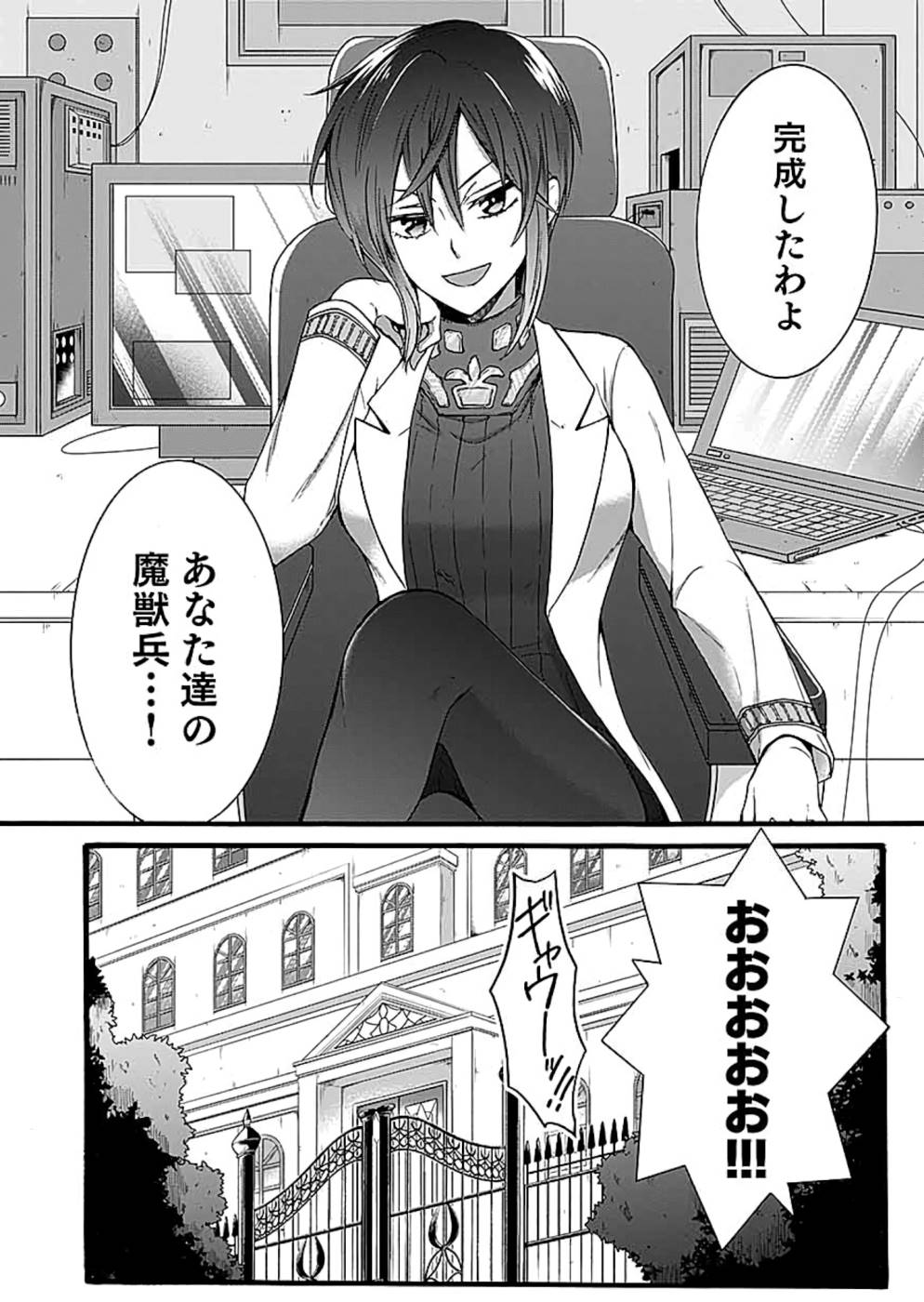 P36