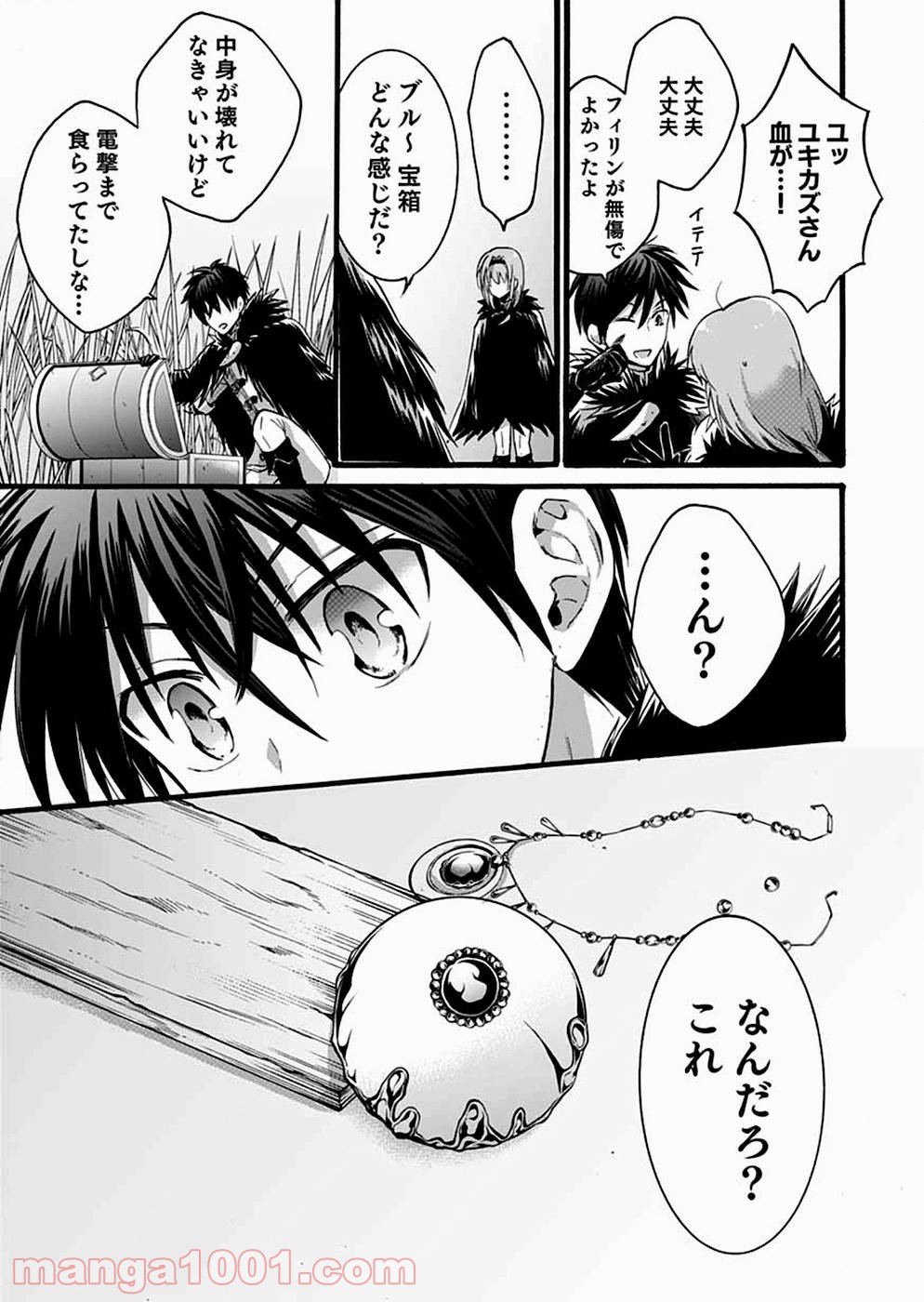 P19