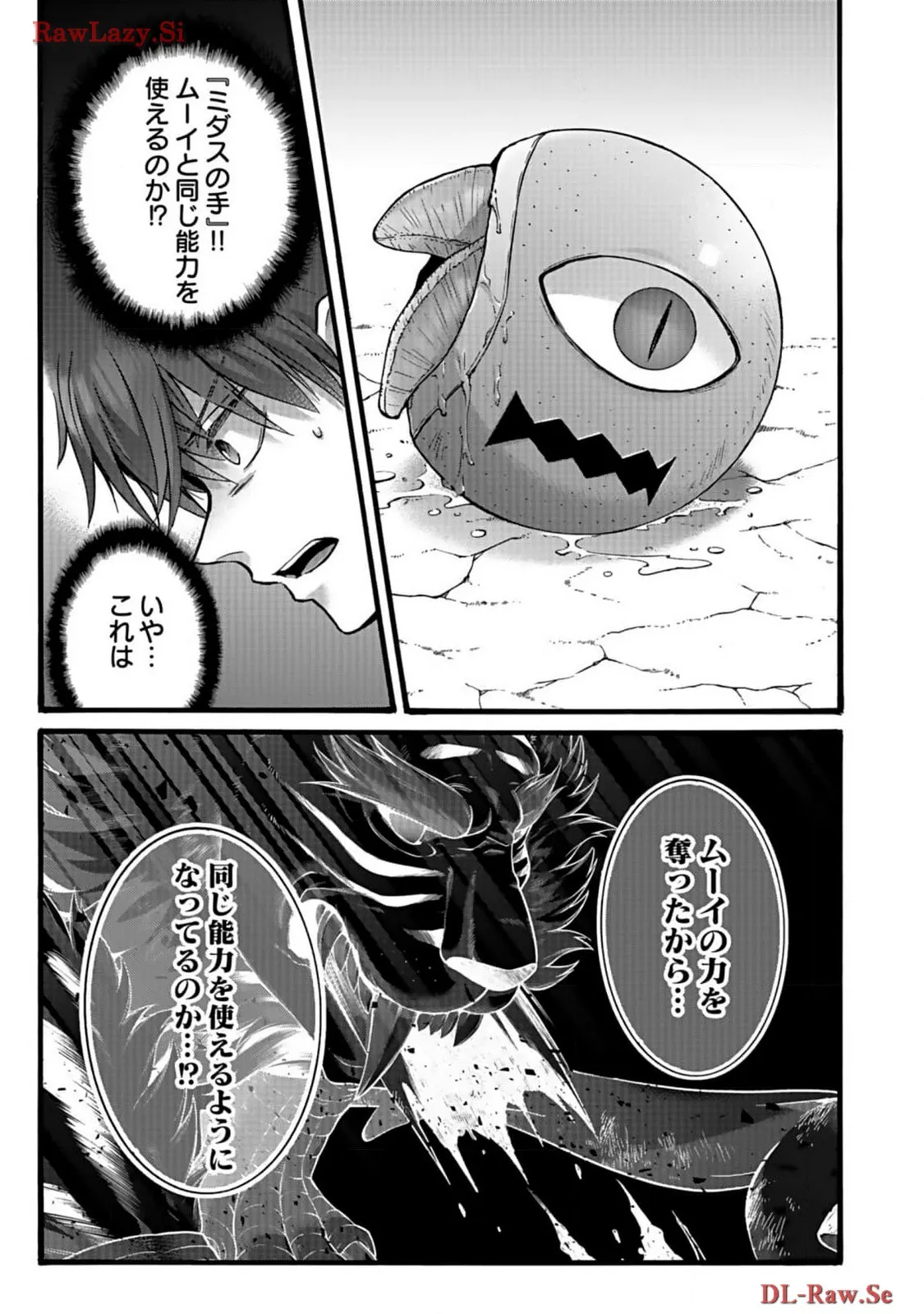 P35
