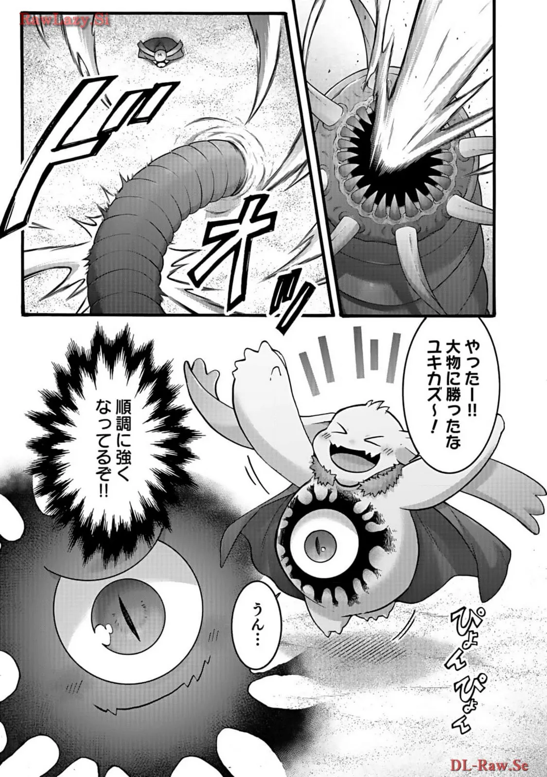 P41