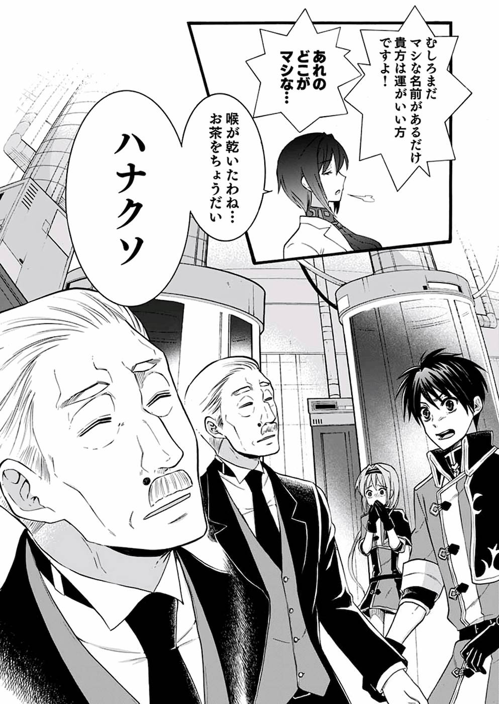P34