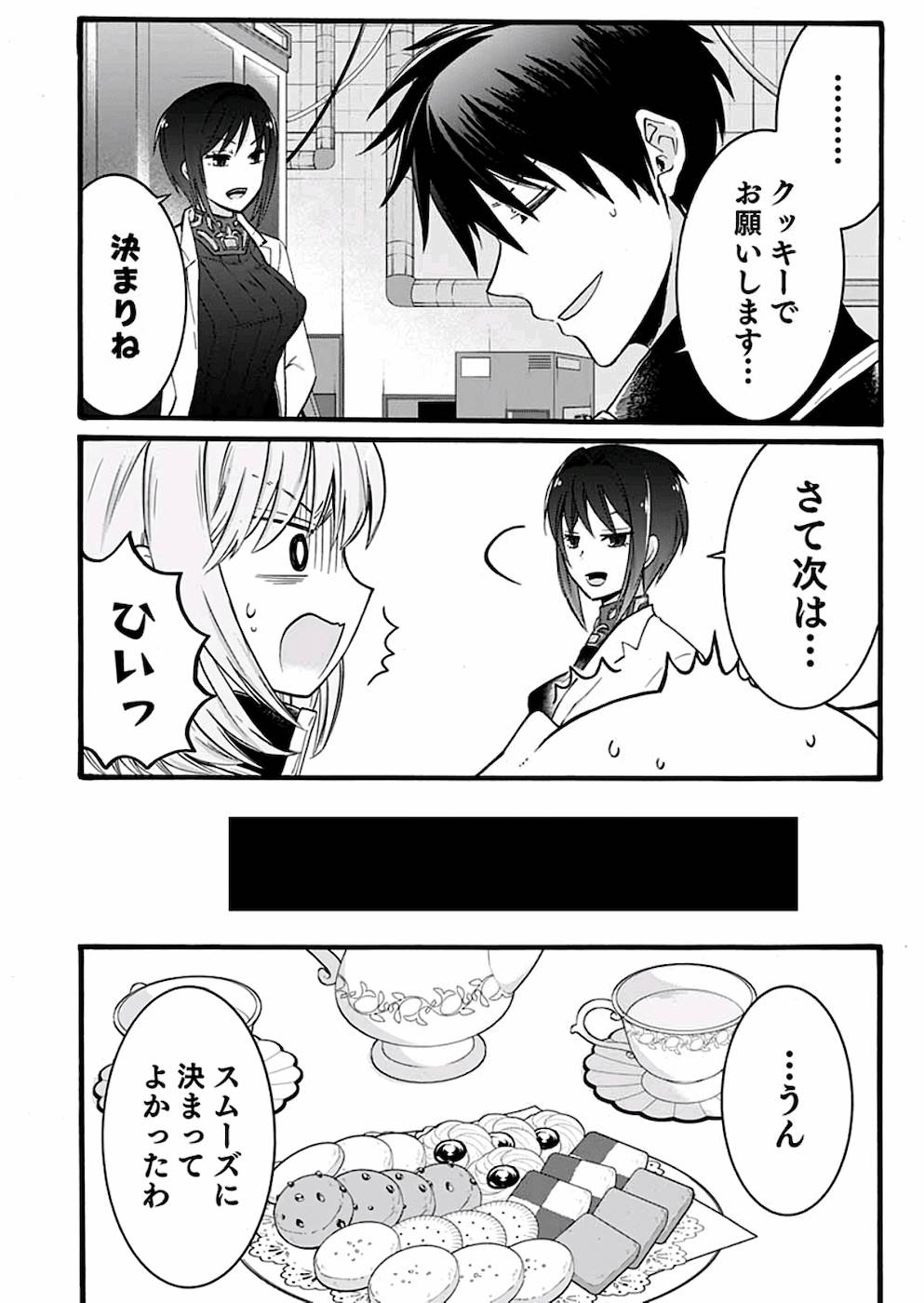 P35