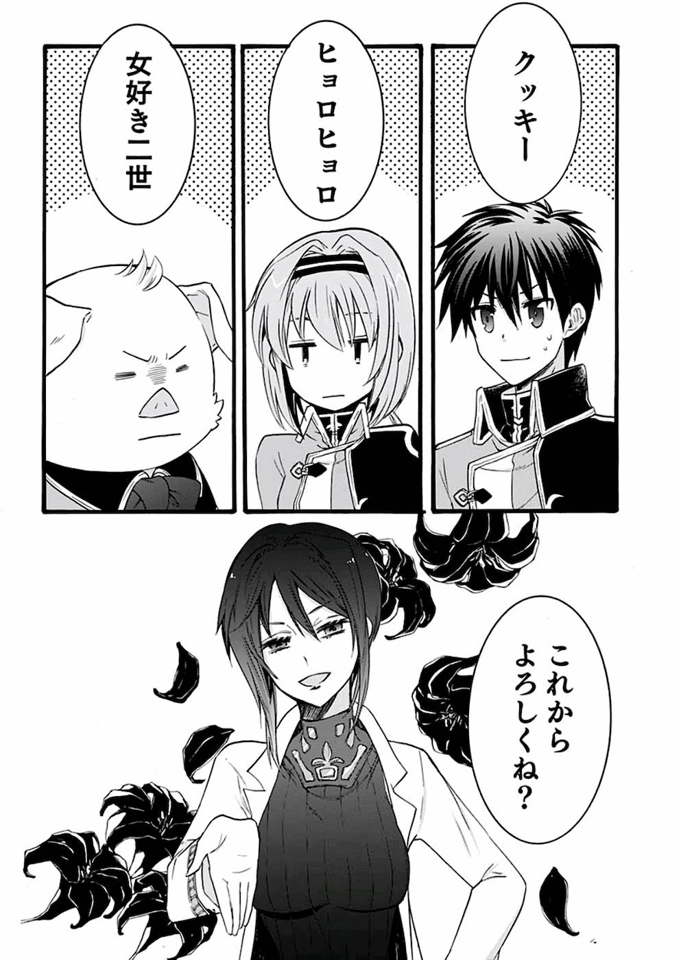 P36