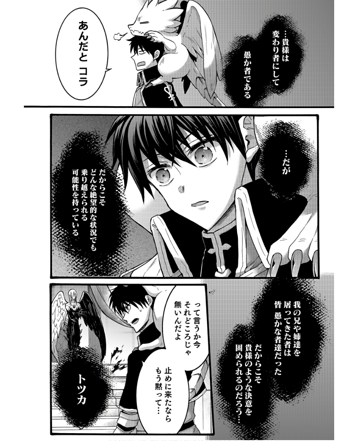 P27