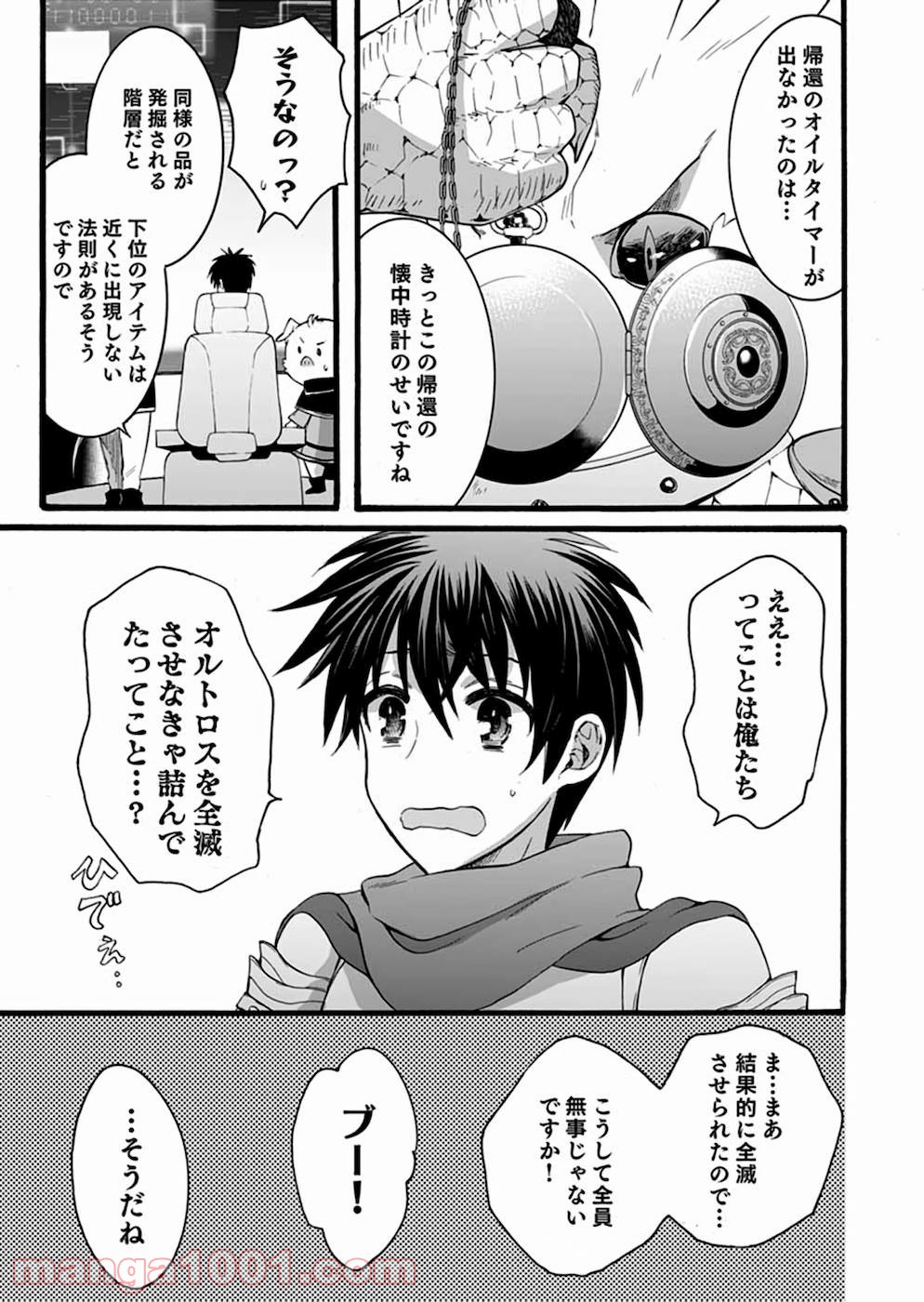 P35