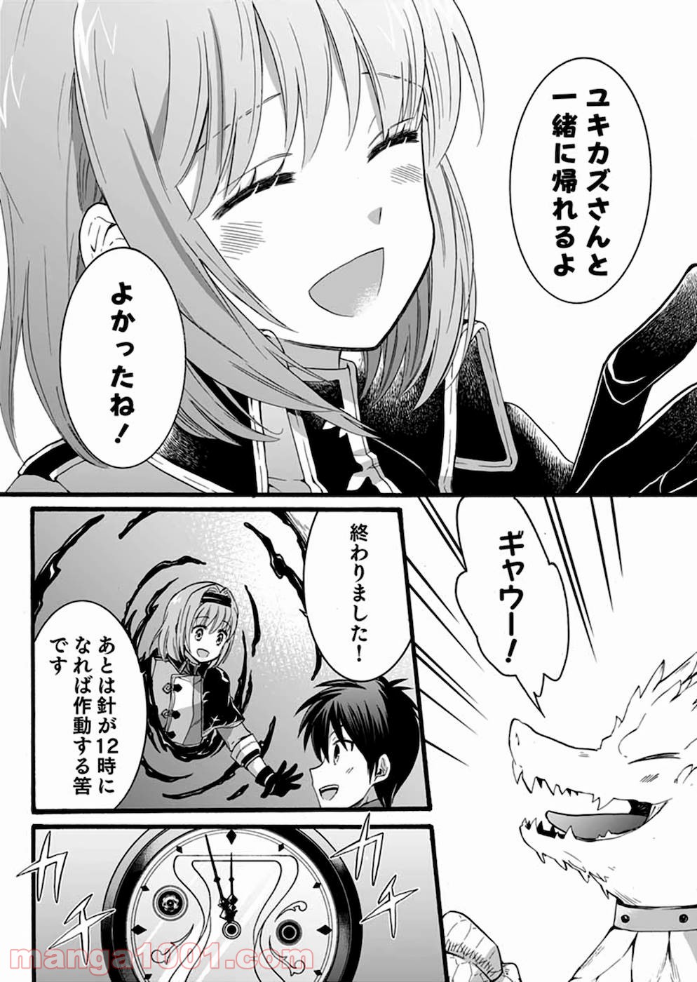 P37