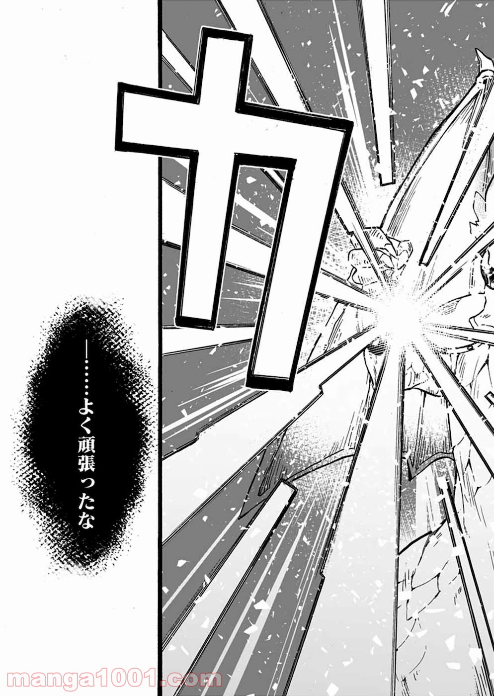 P39