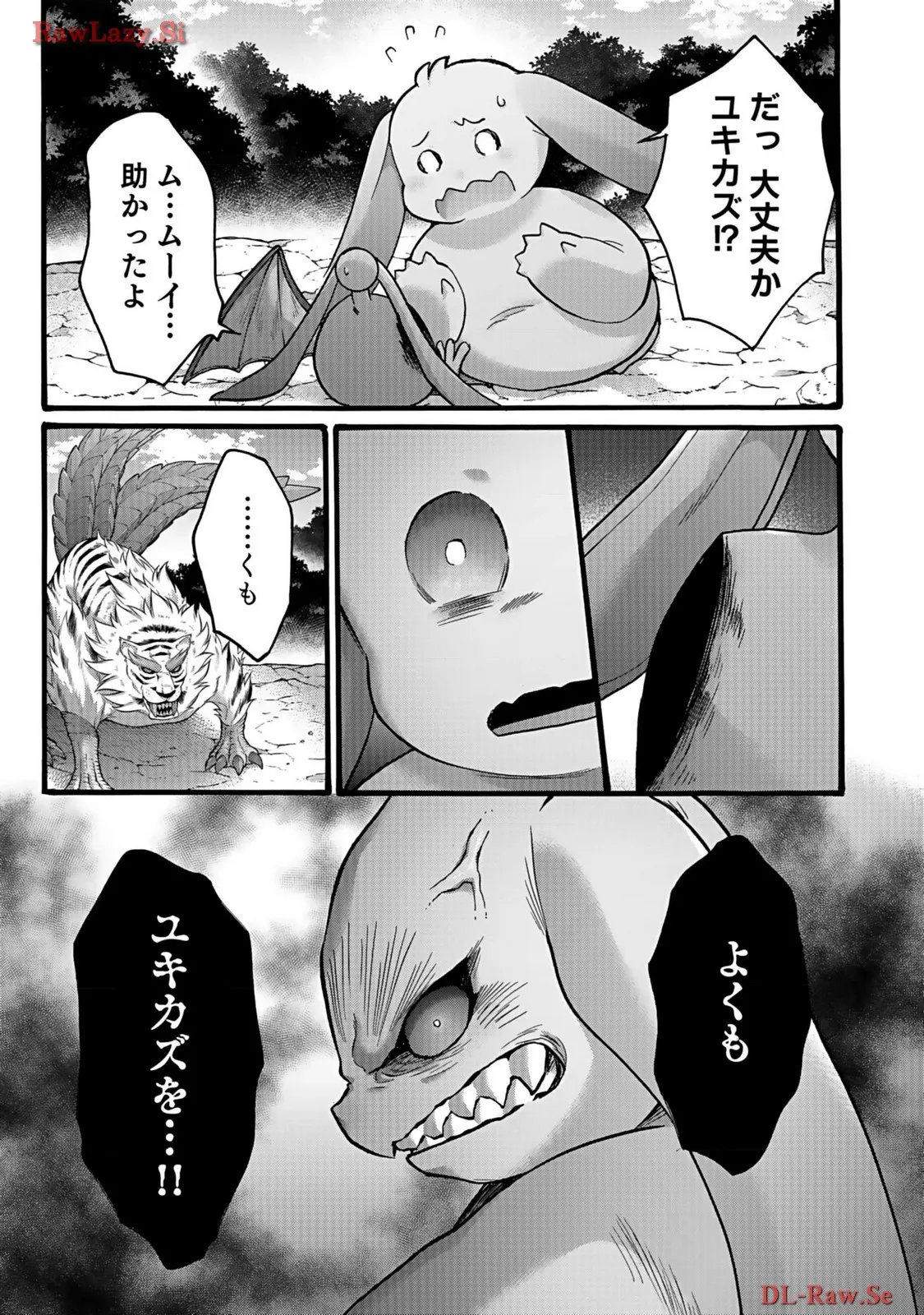 P21