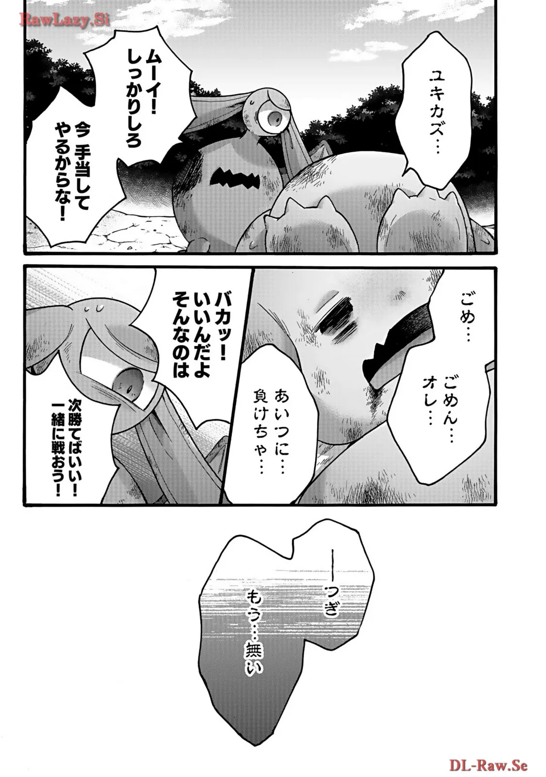 P37