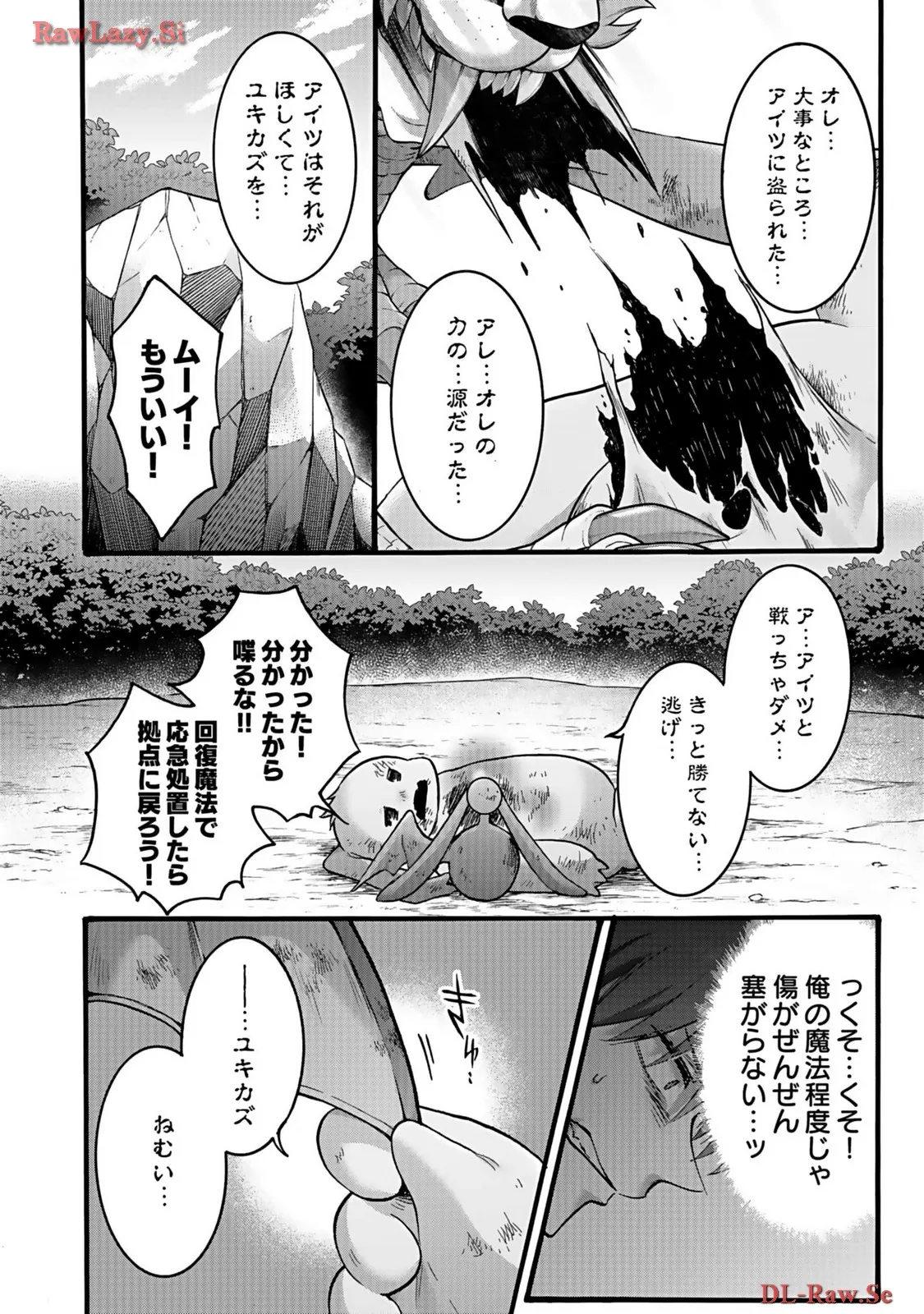 P38