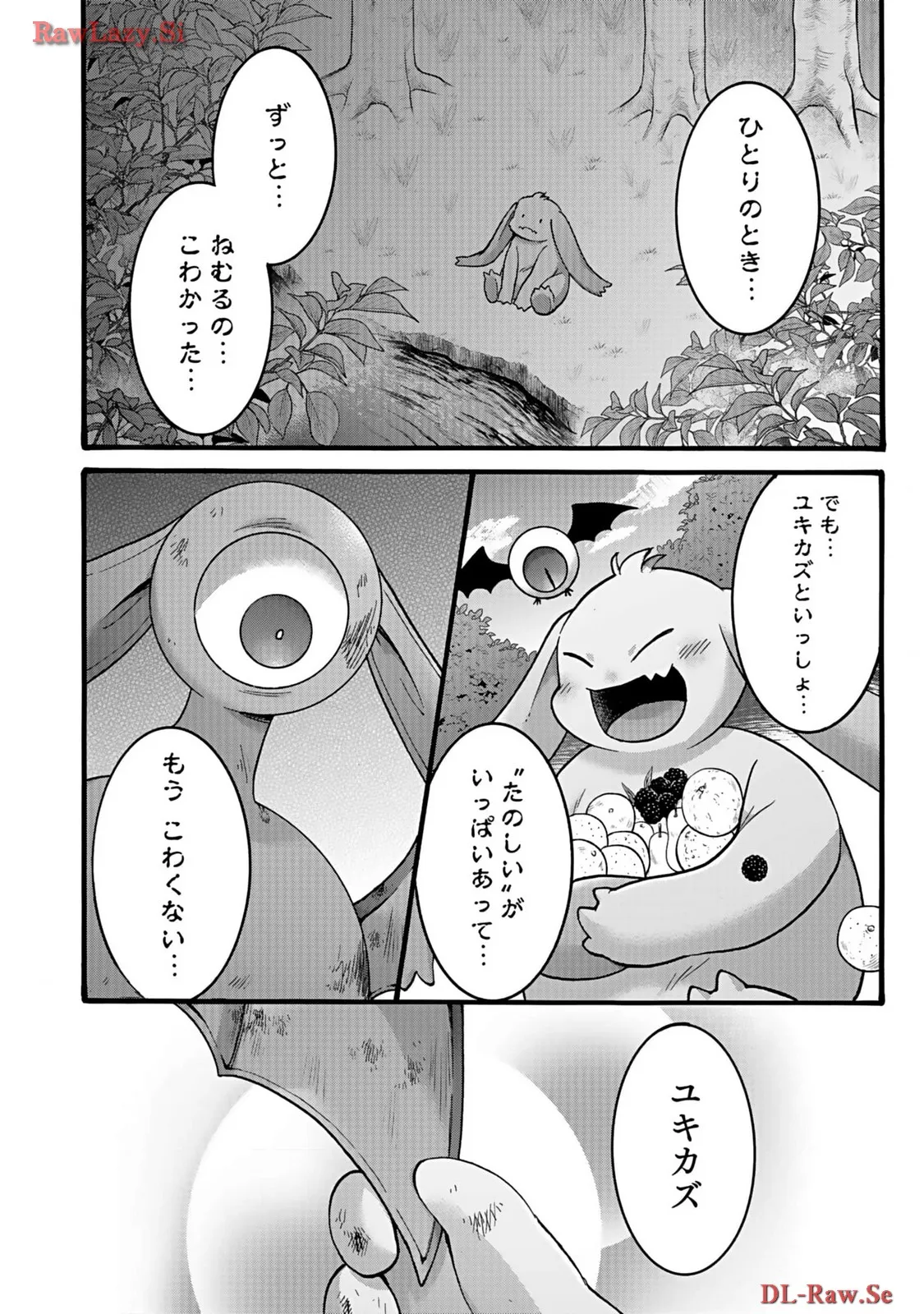 P39