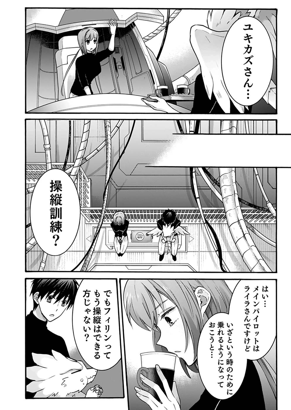 P16