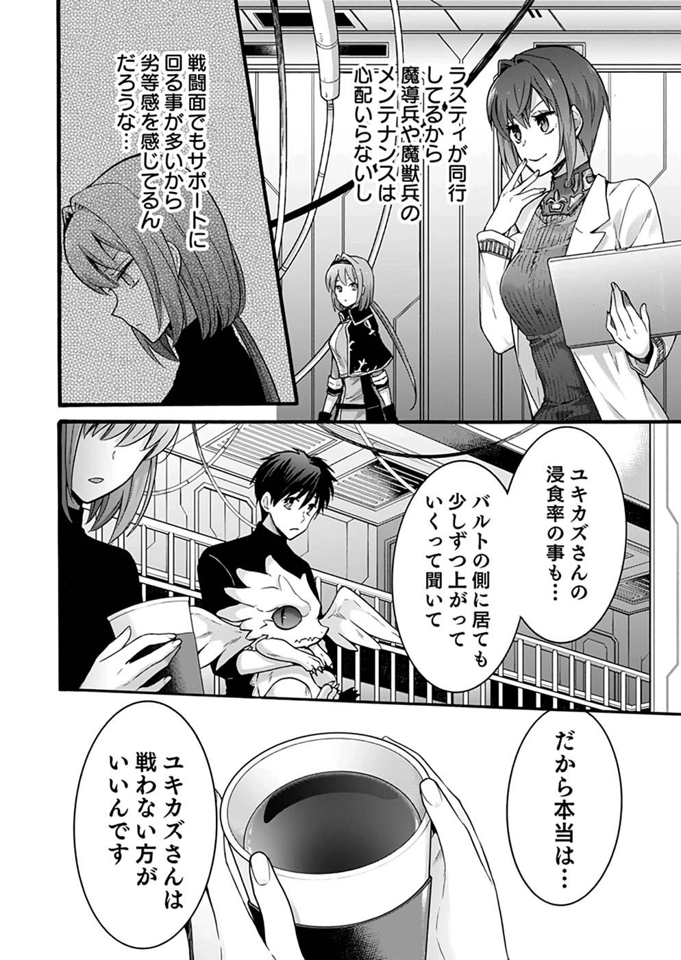 P18