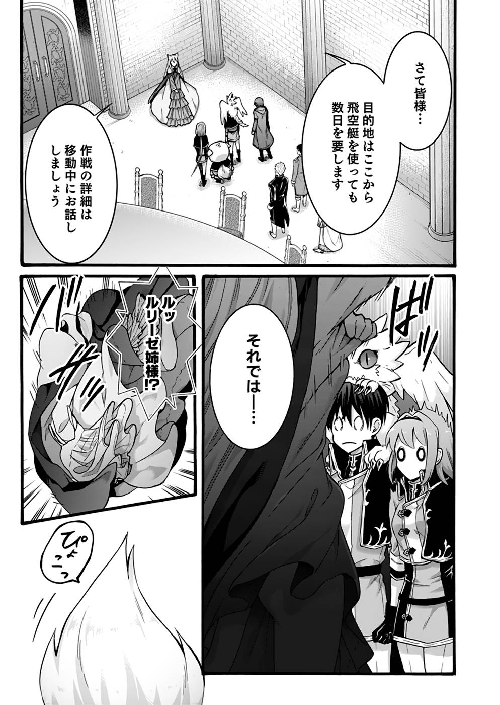 P31