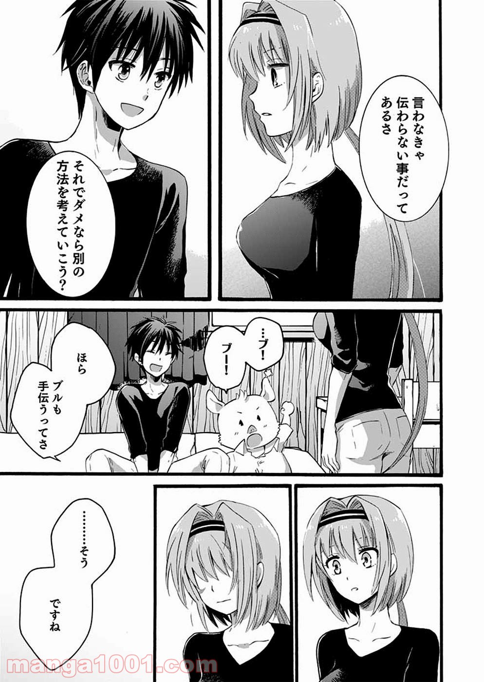 P8
