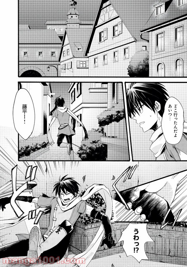 P32