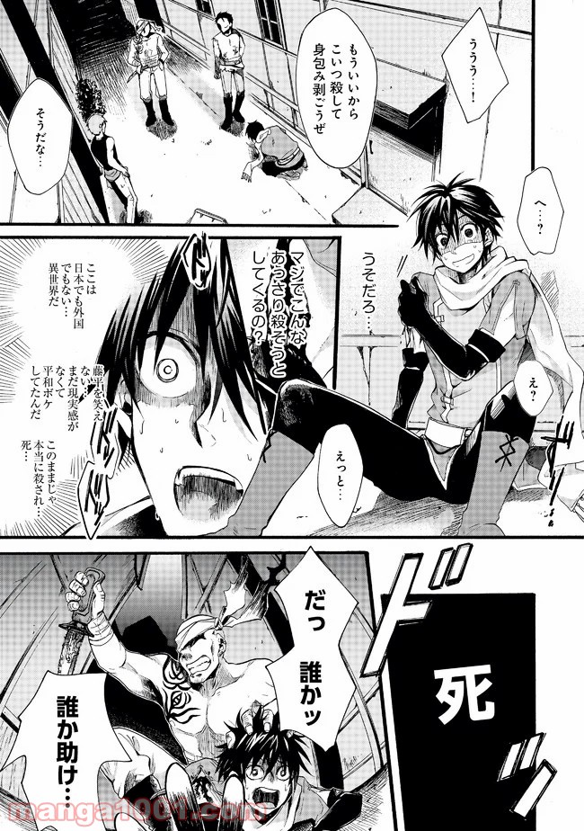 P35
