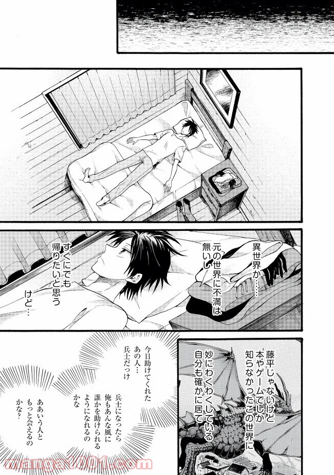 P45