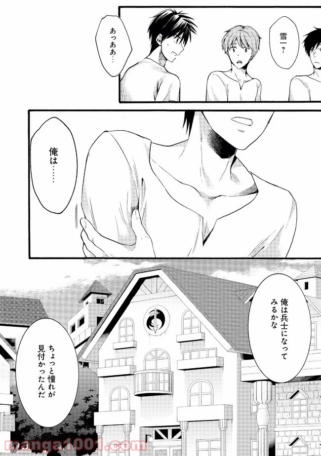 P48