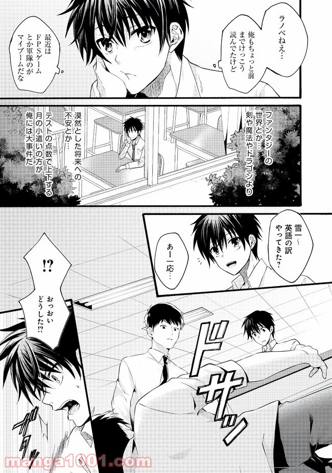 P5