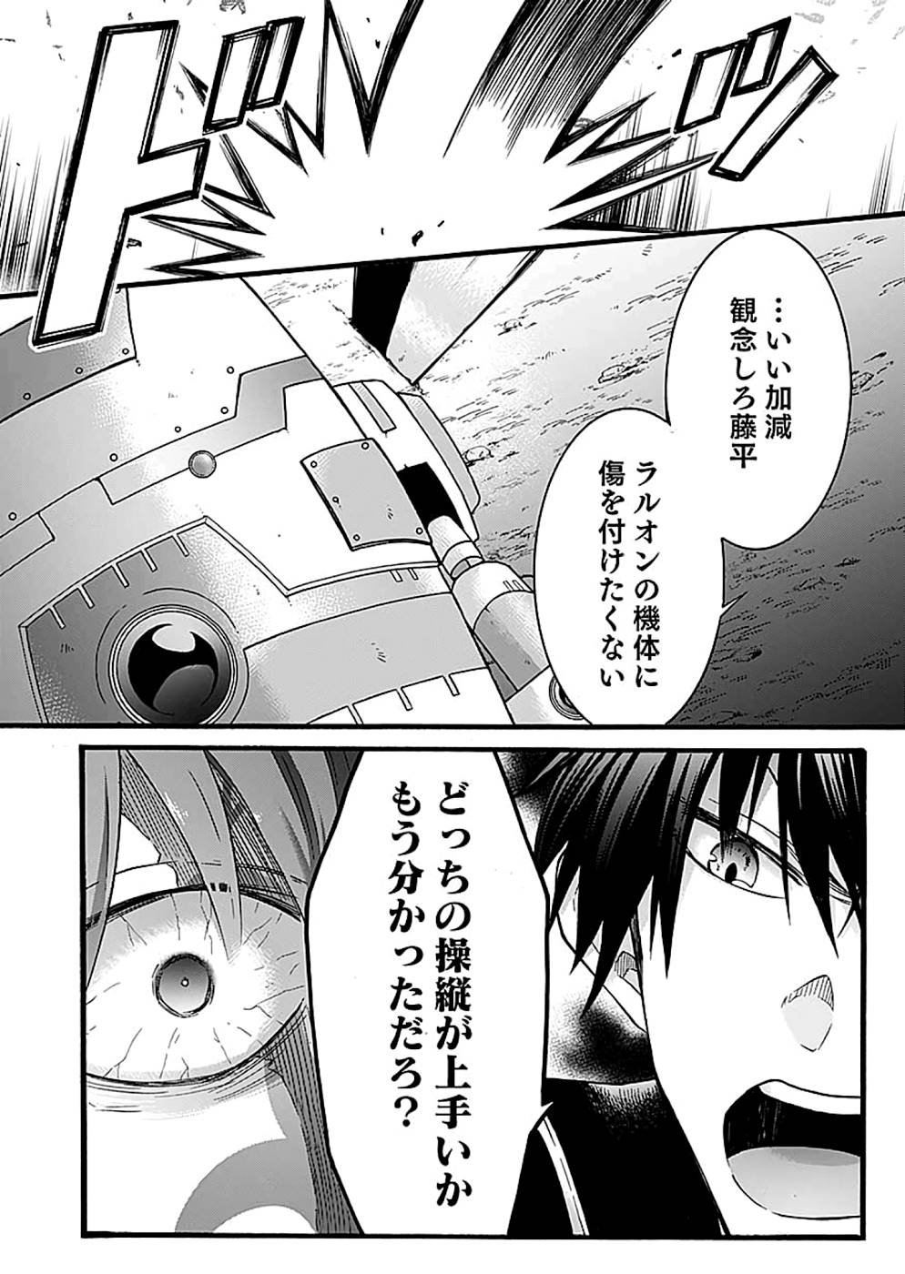 P35