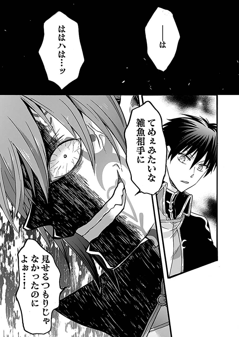 P36