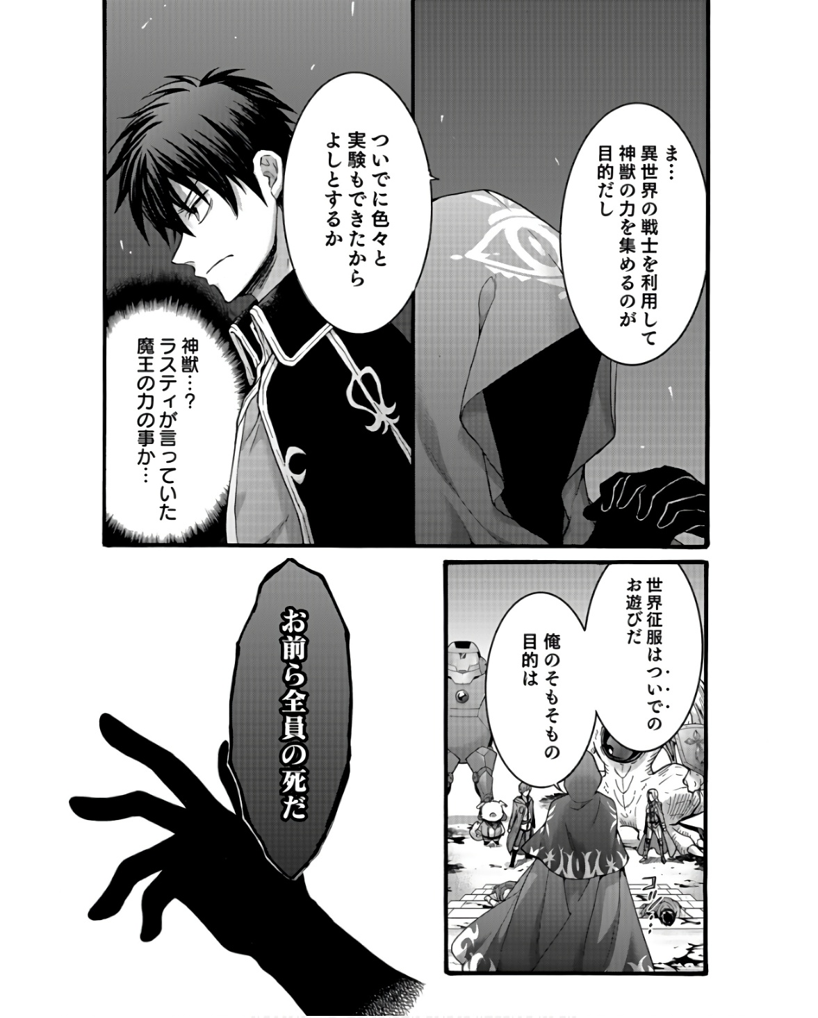 P23