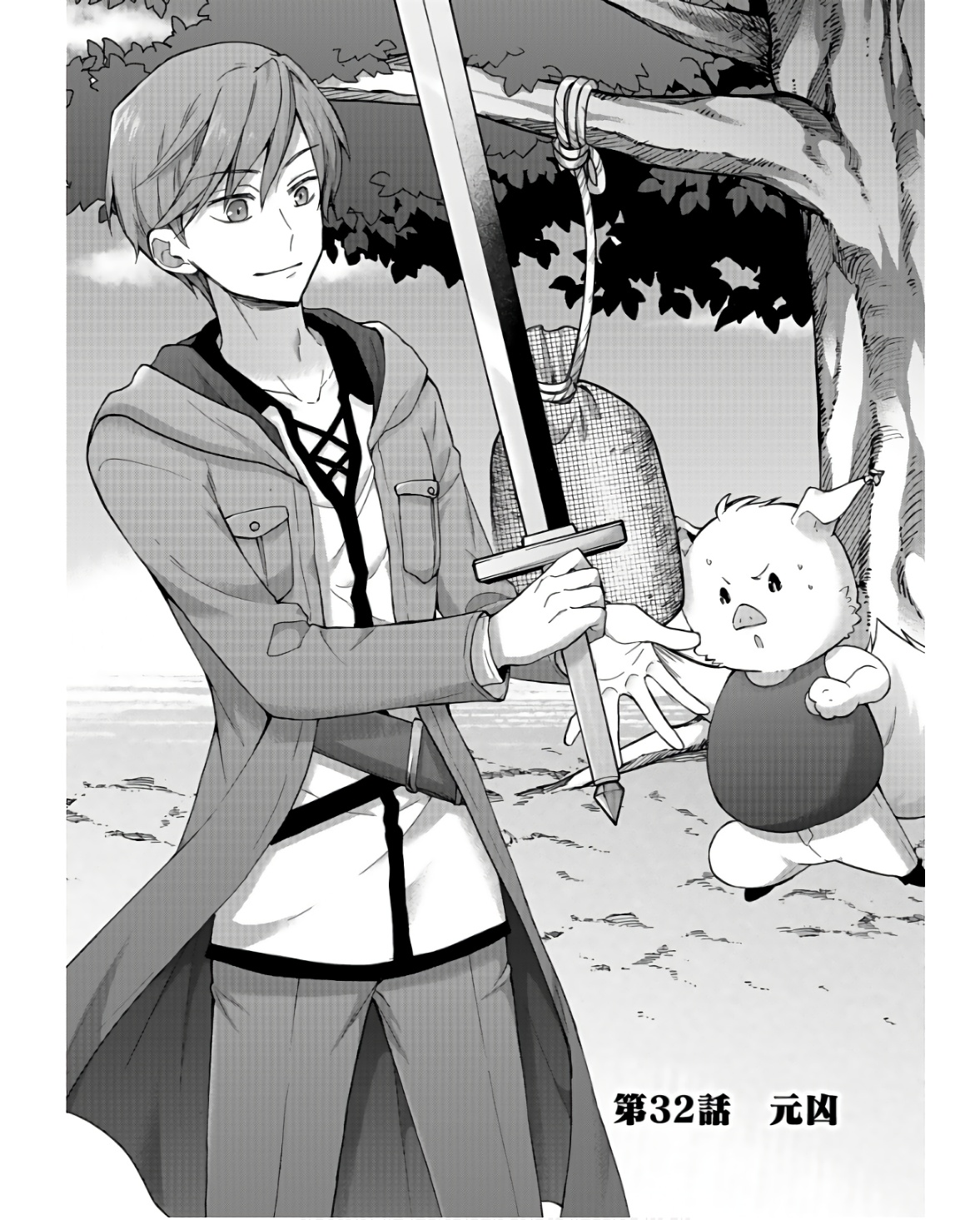P3