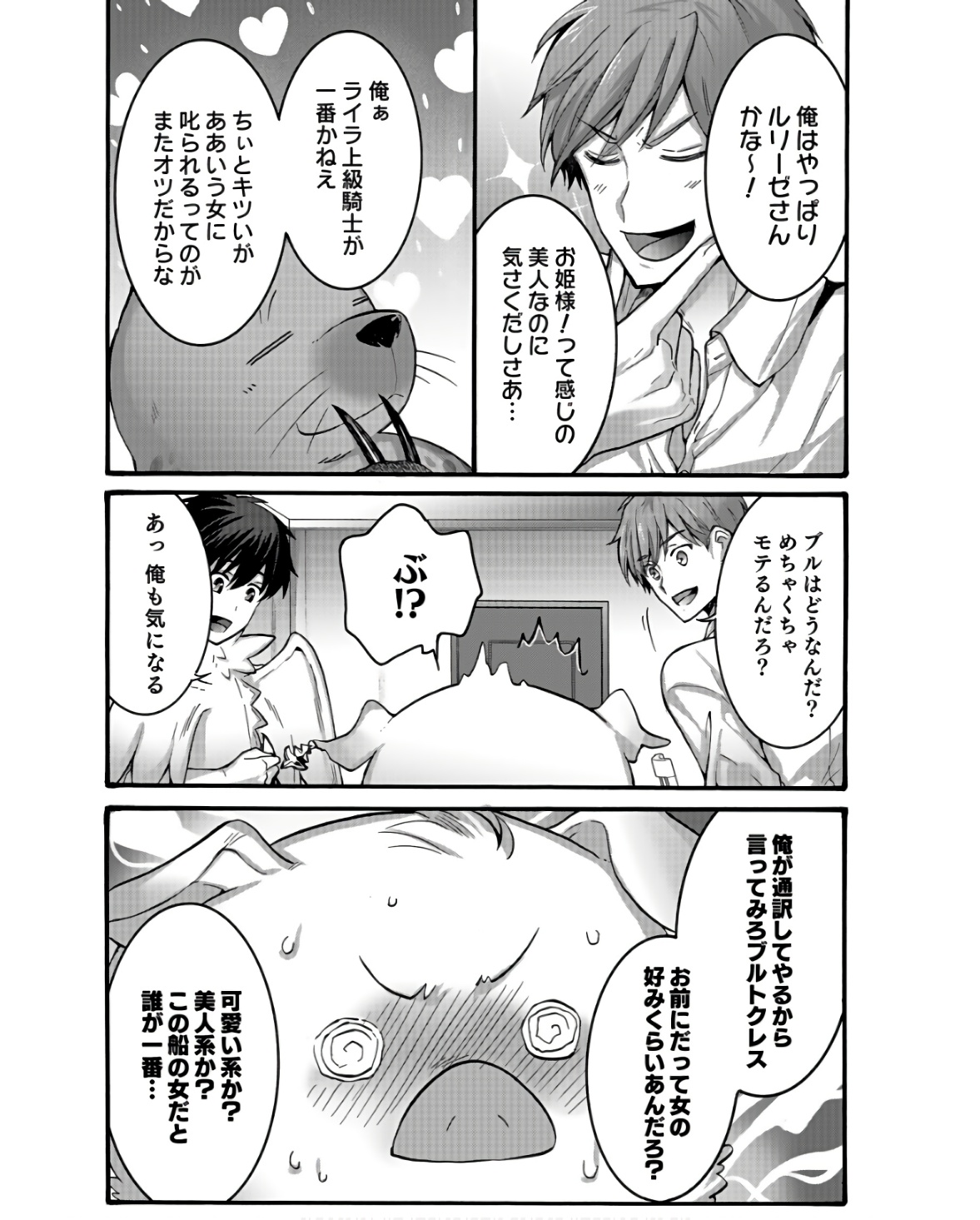 P31