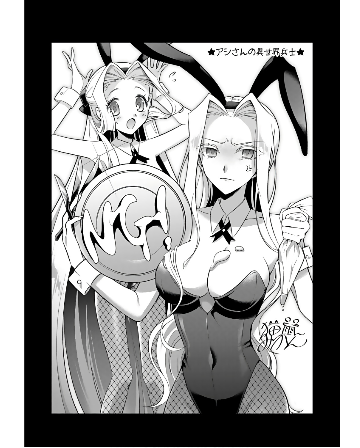 P35