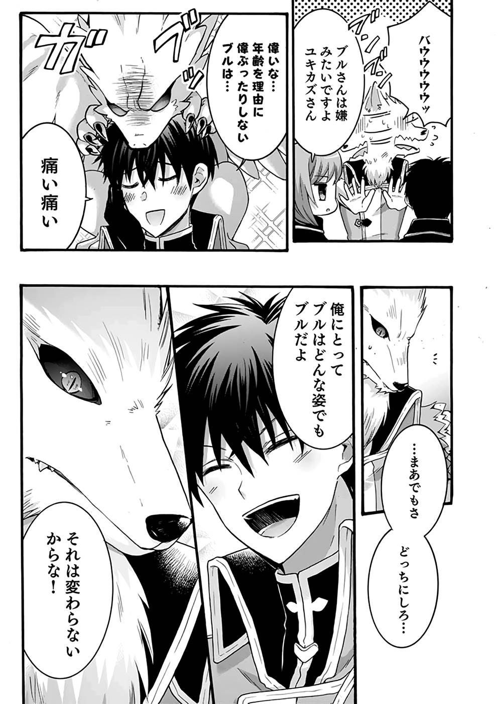 P36
