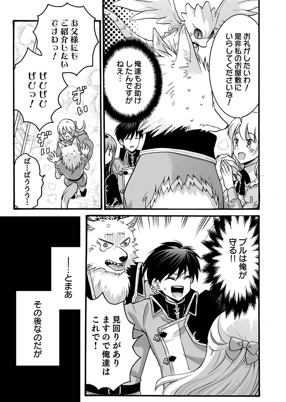 P41