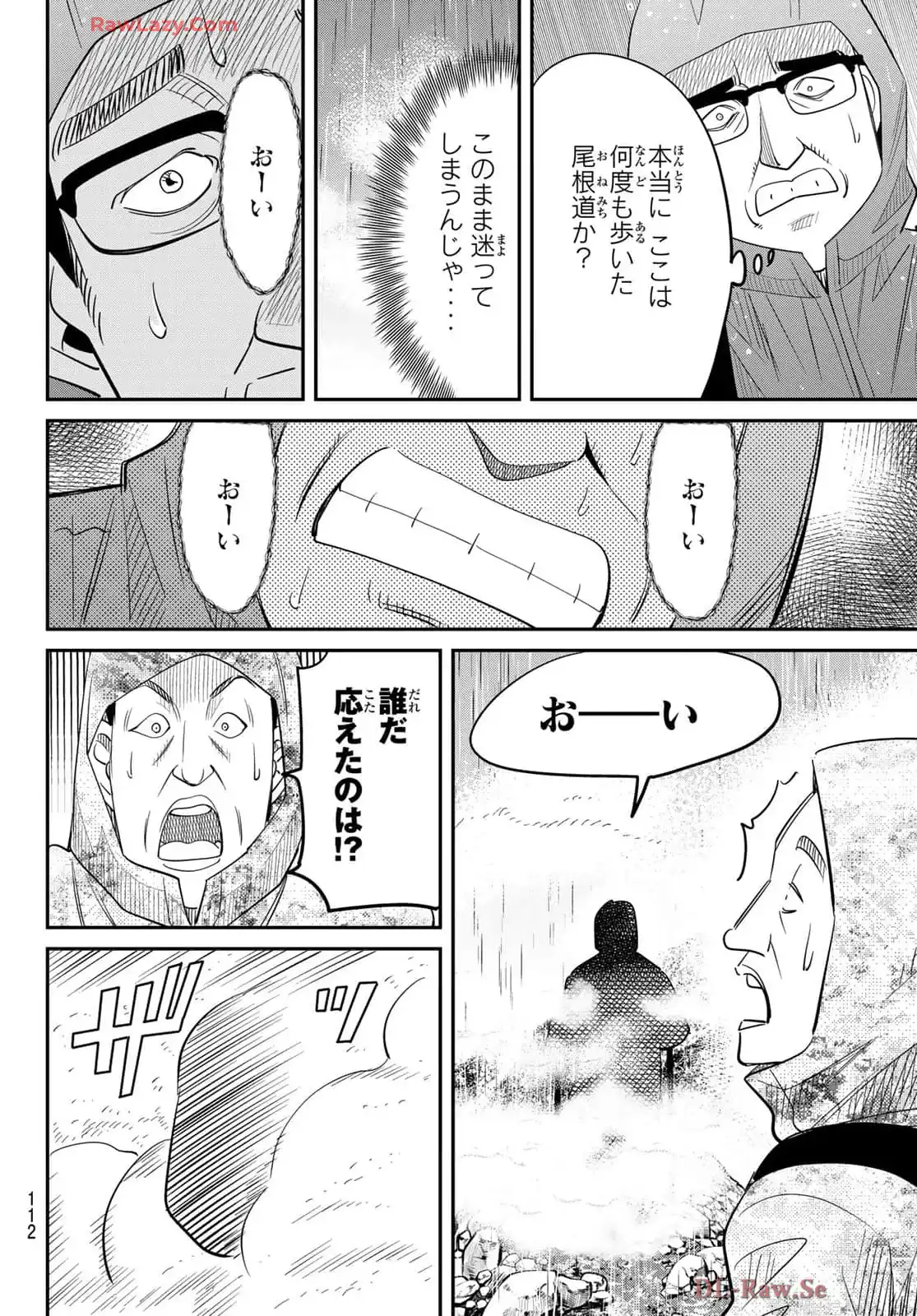 P26