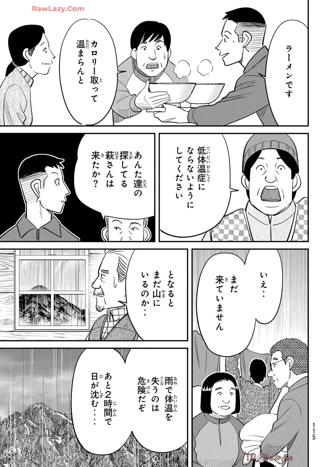 P29