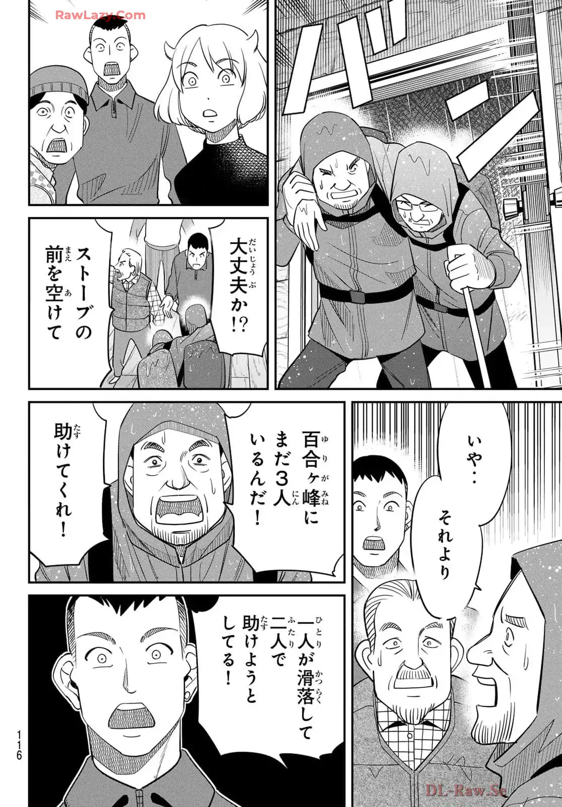 P30