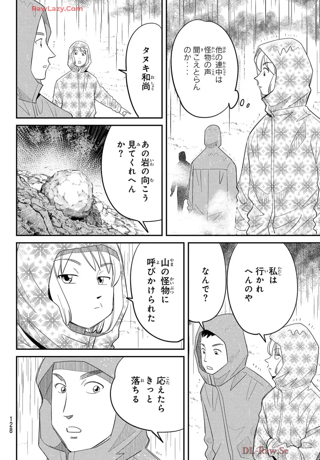 P42