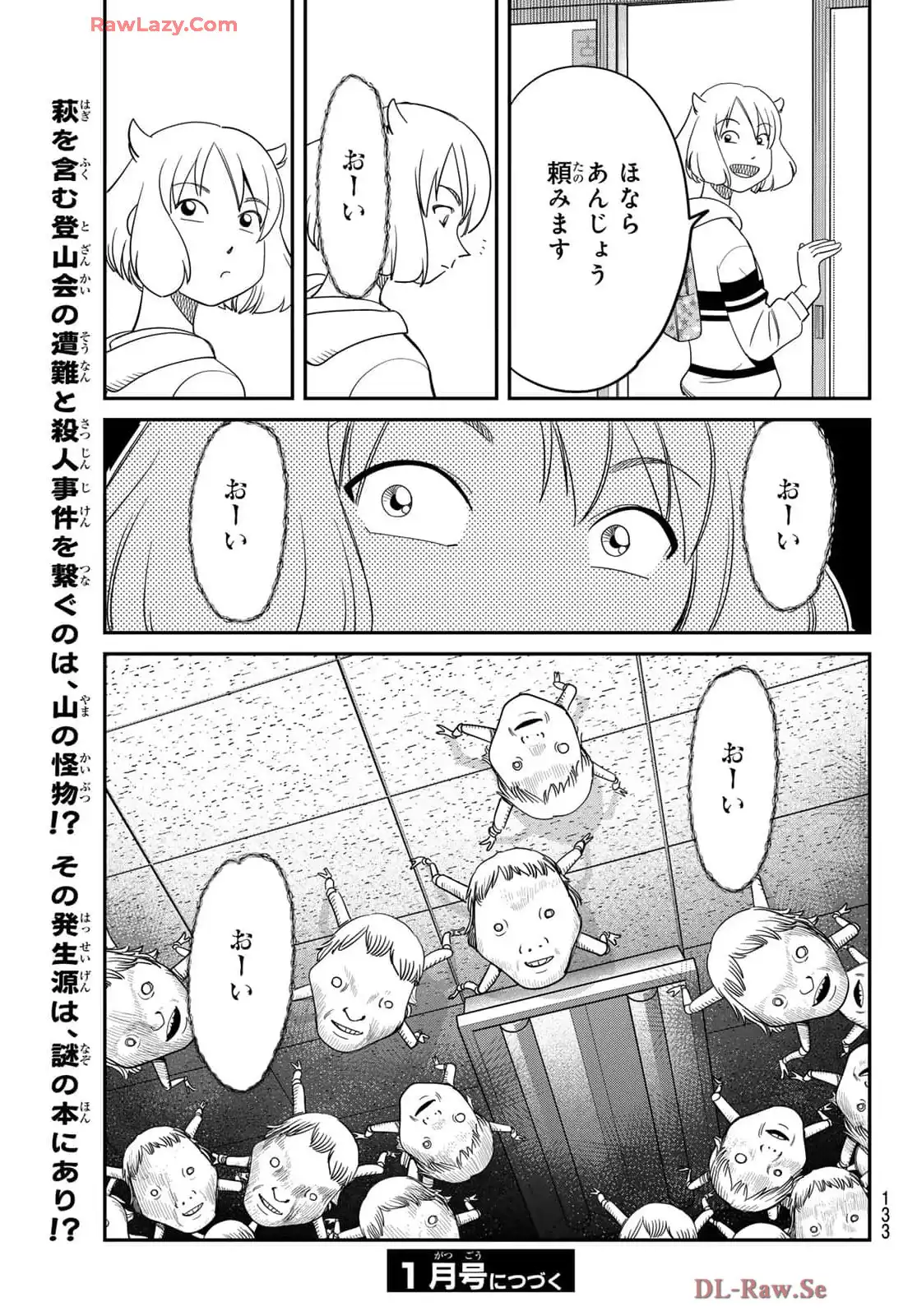 P47