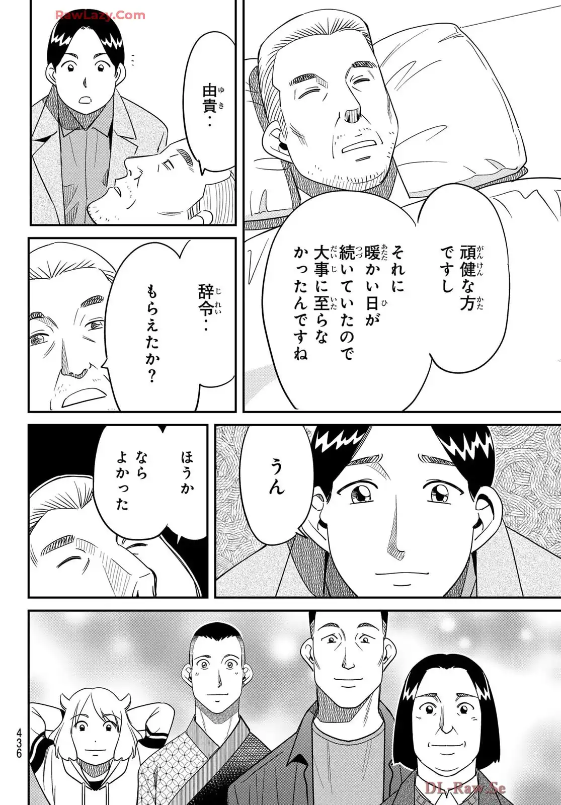 P38
