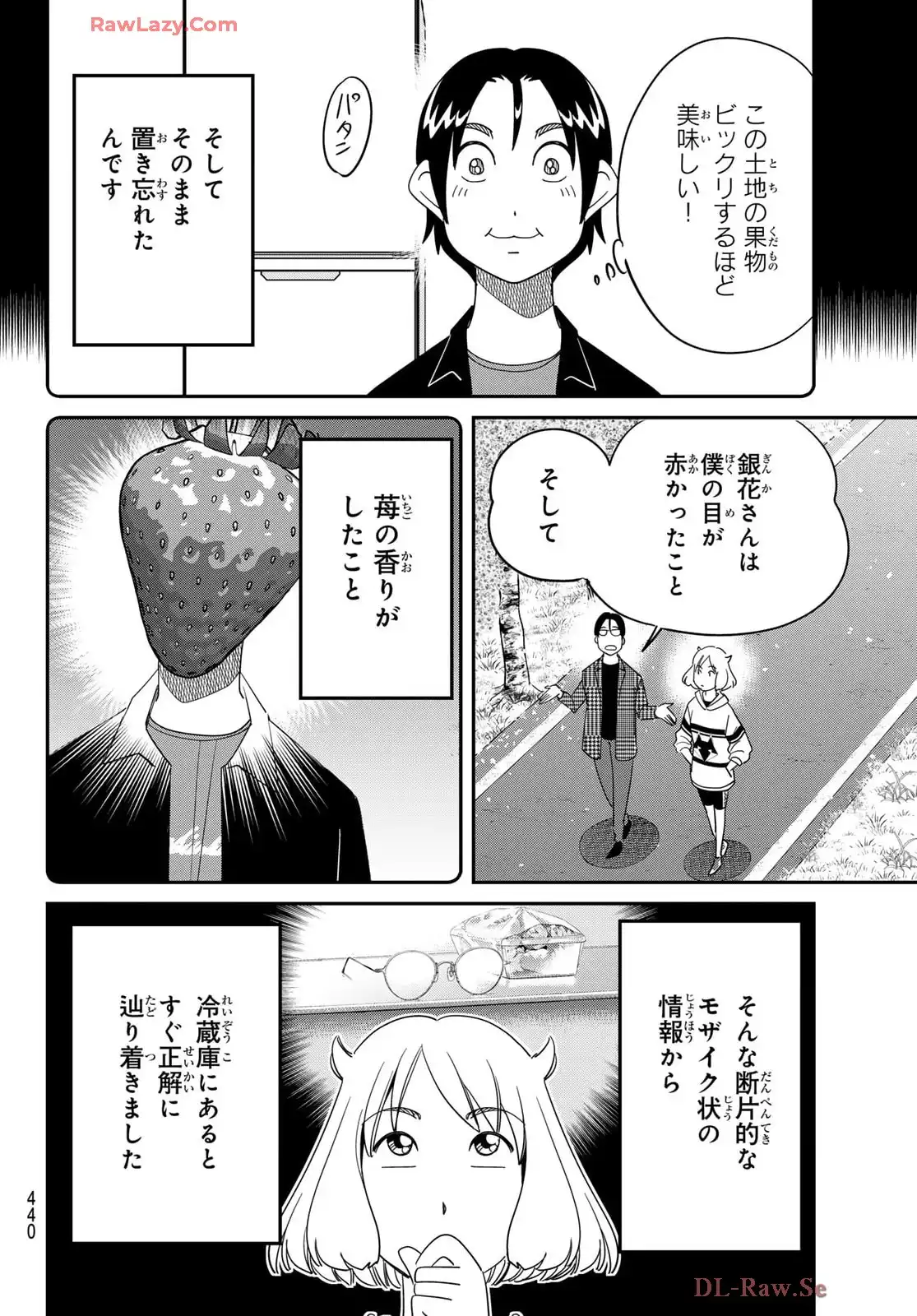 P42