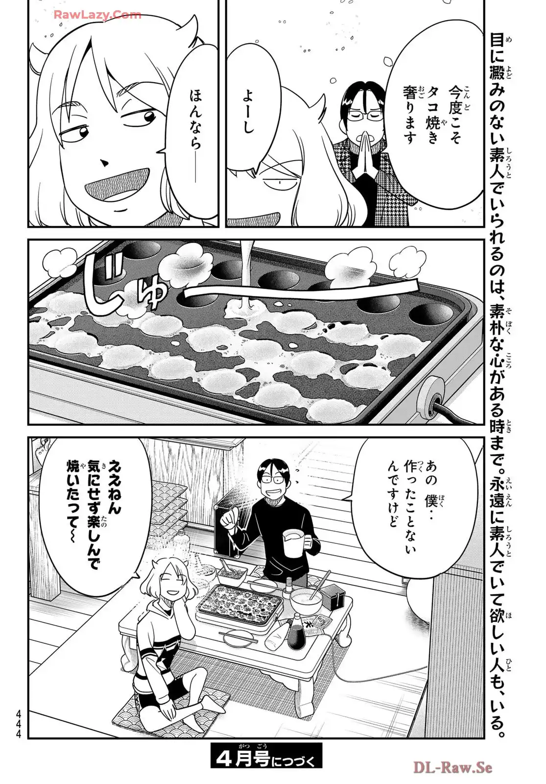 P46