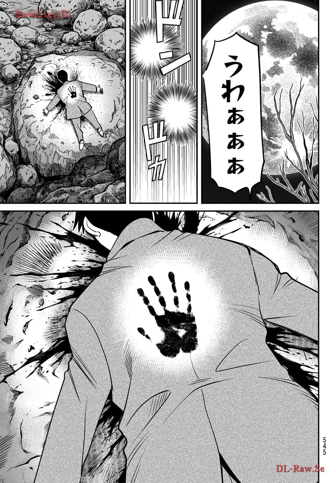 P25