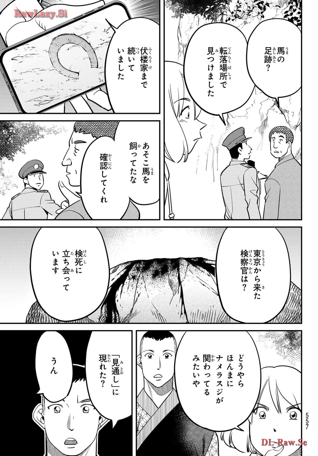 P37