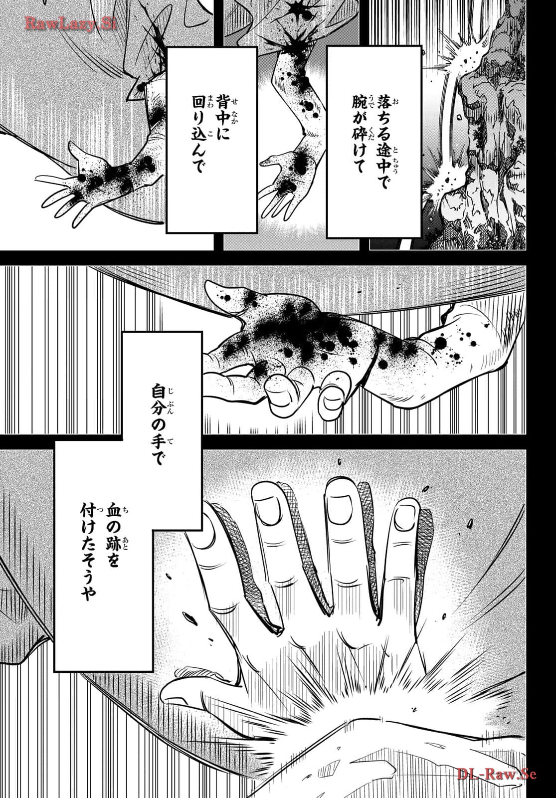 P41