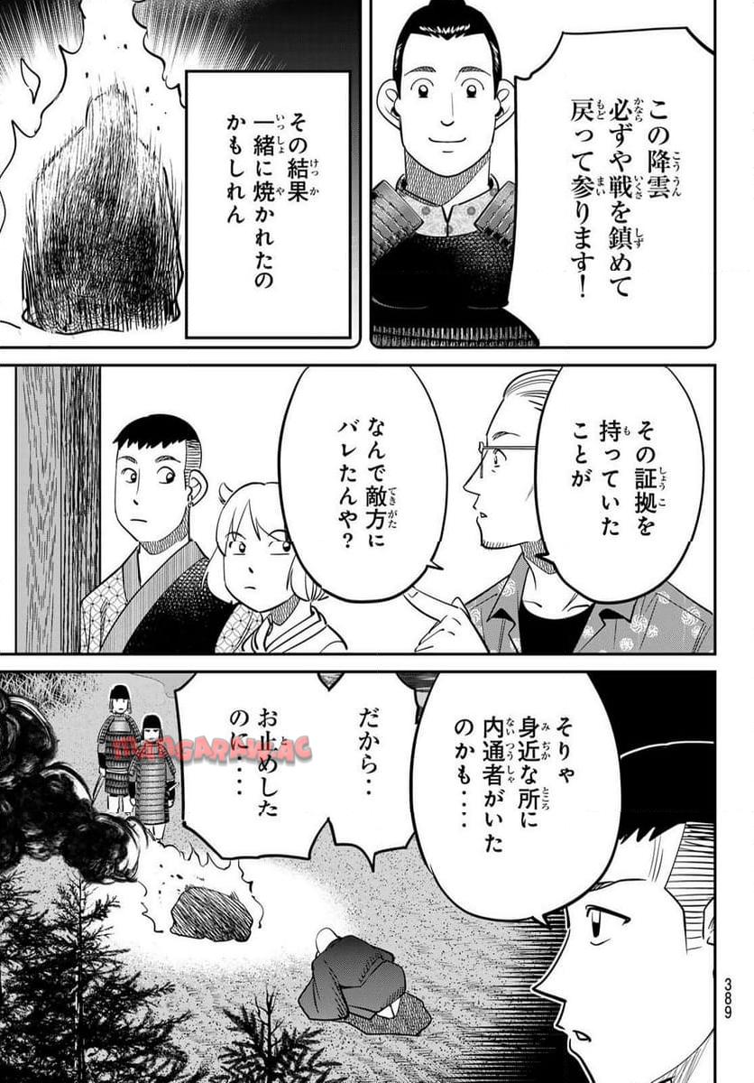 P41