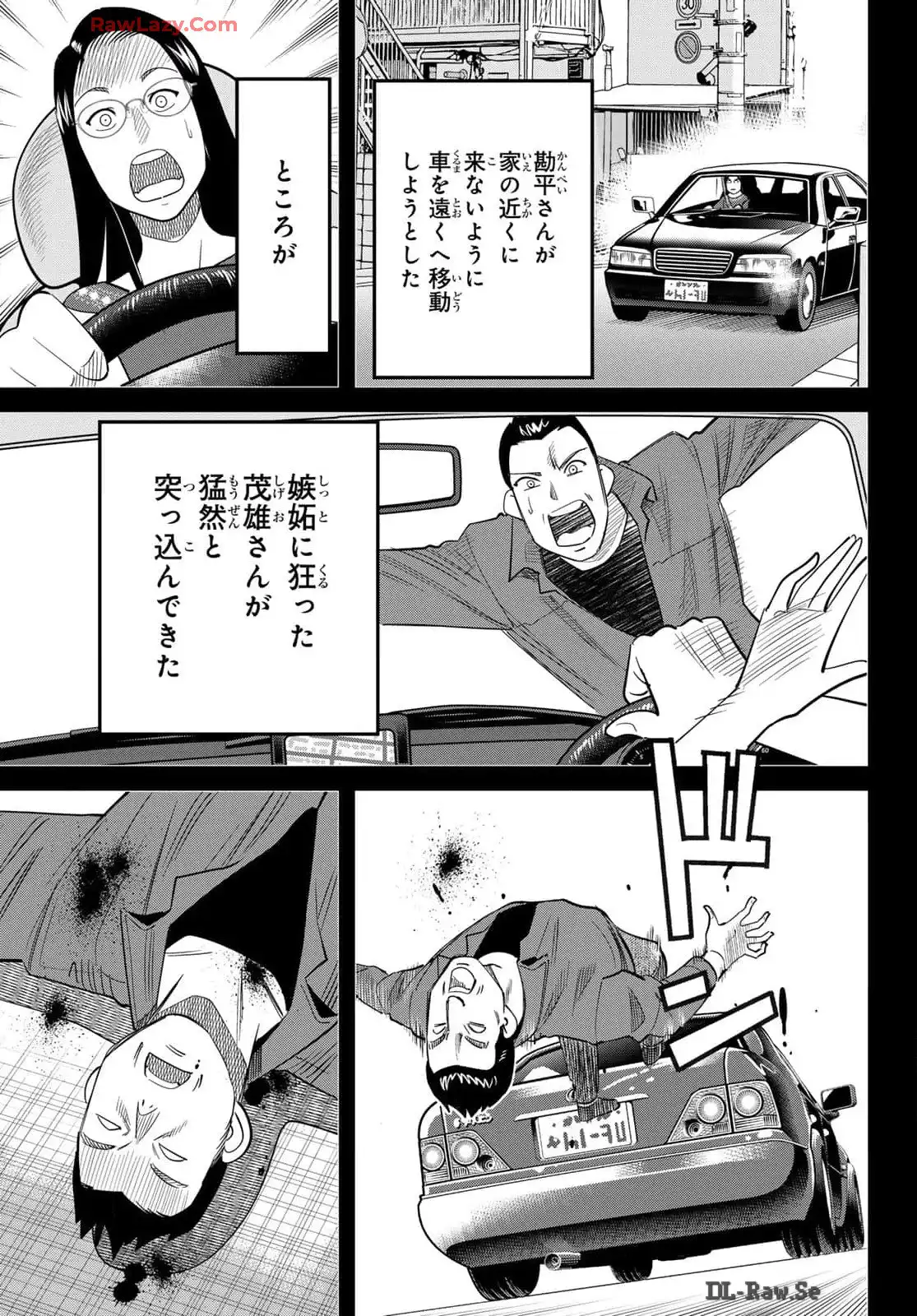 P33
